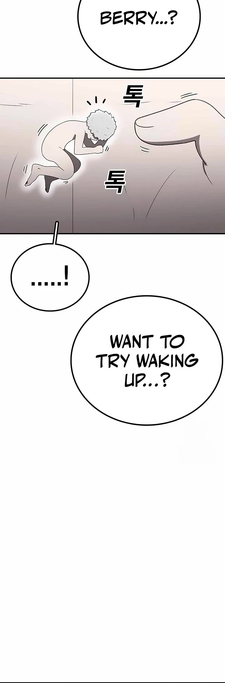 The house without time chapter 165 page 45