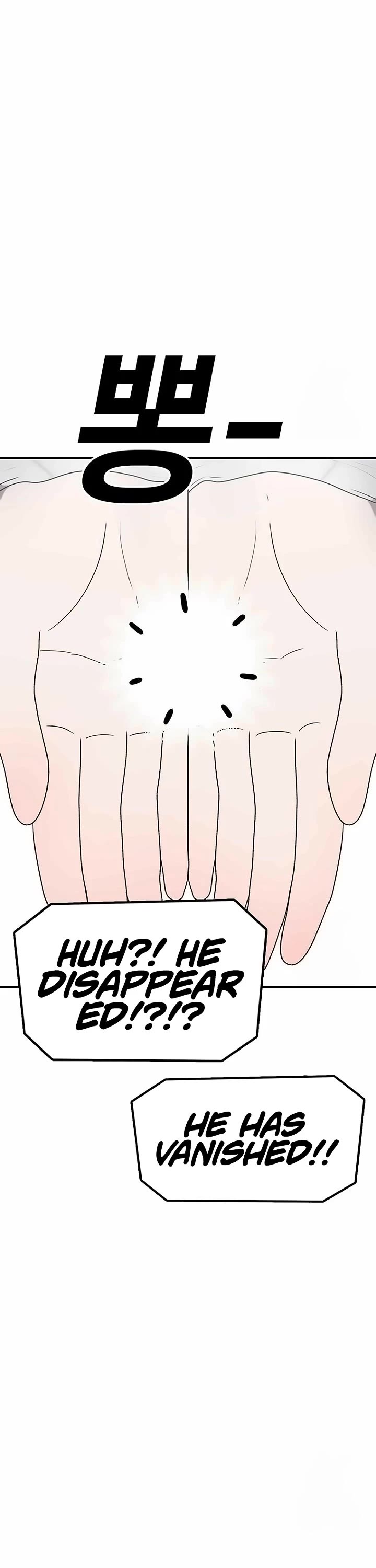 The house without time chapter 165 page 47