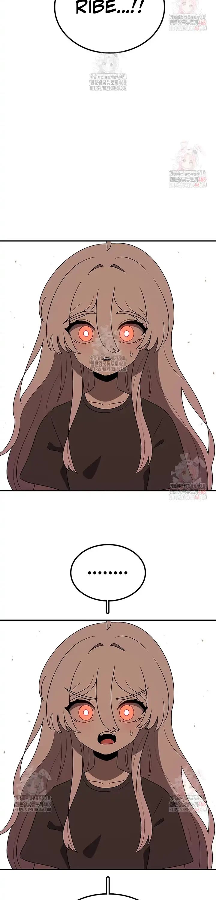 The house without time chapter 171 page 12