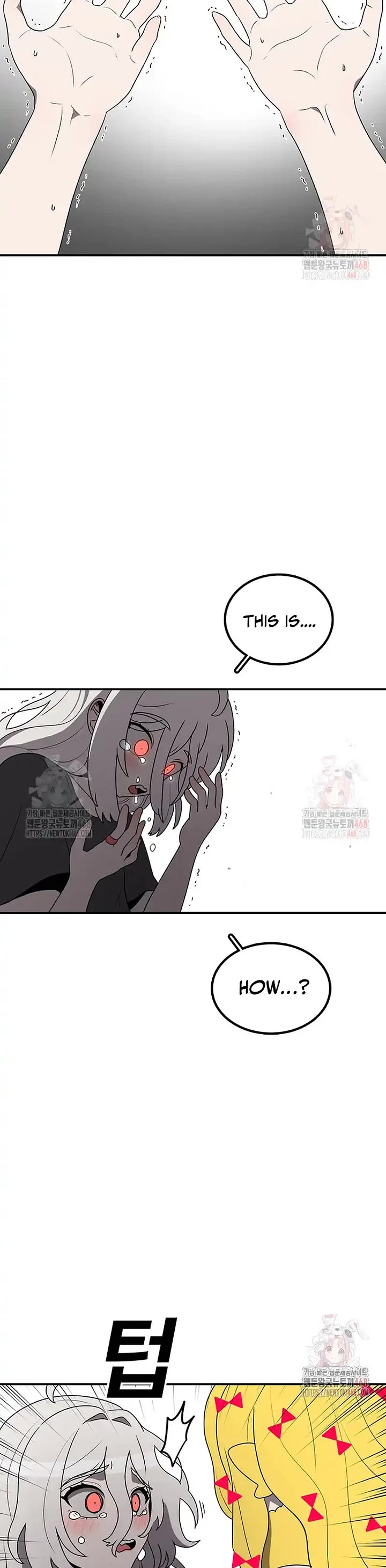 The house without time chapter 171 page 17