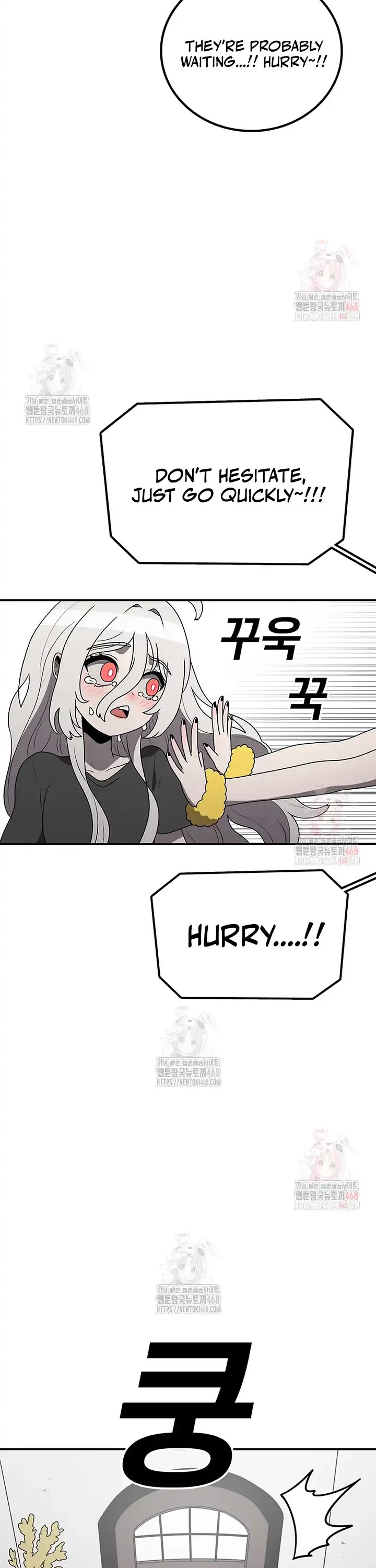 The house without time chapter 171 page 20