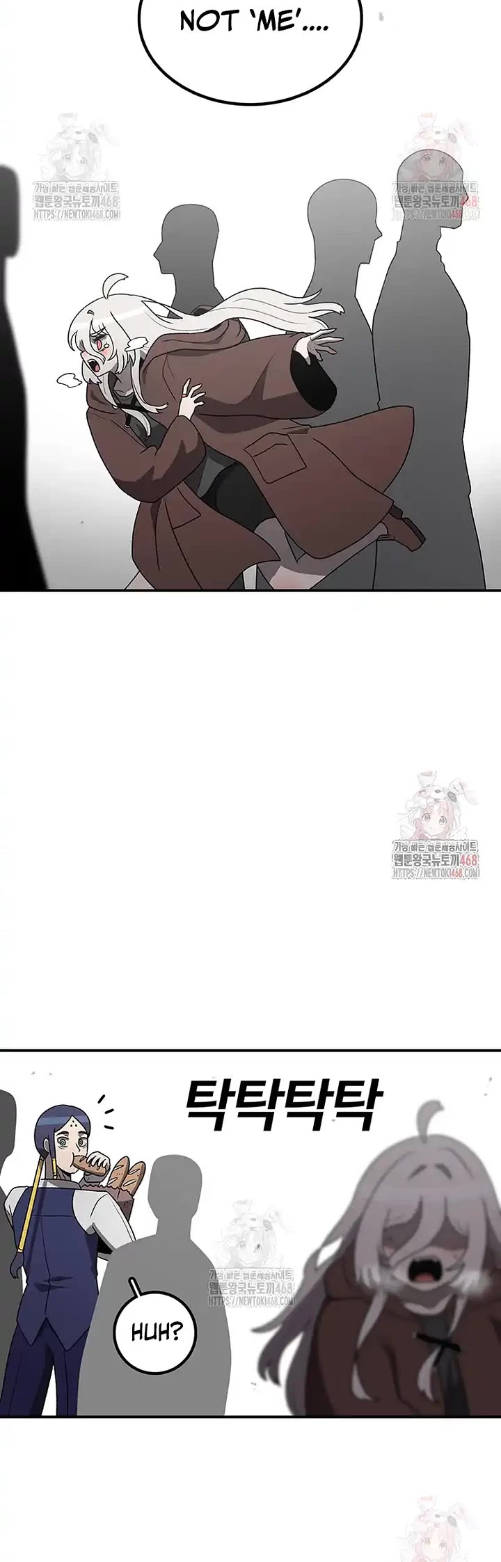 The house without time chapter 171 page 23