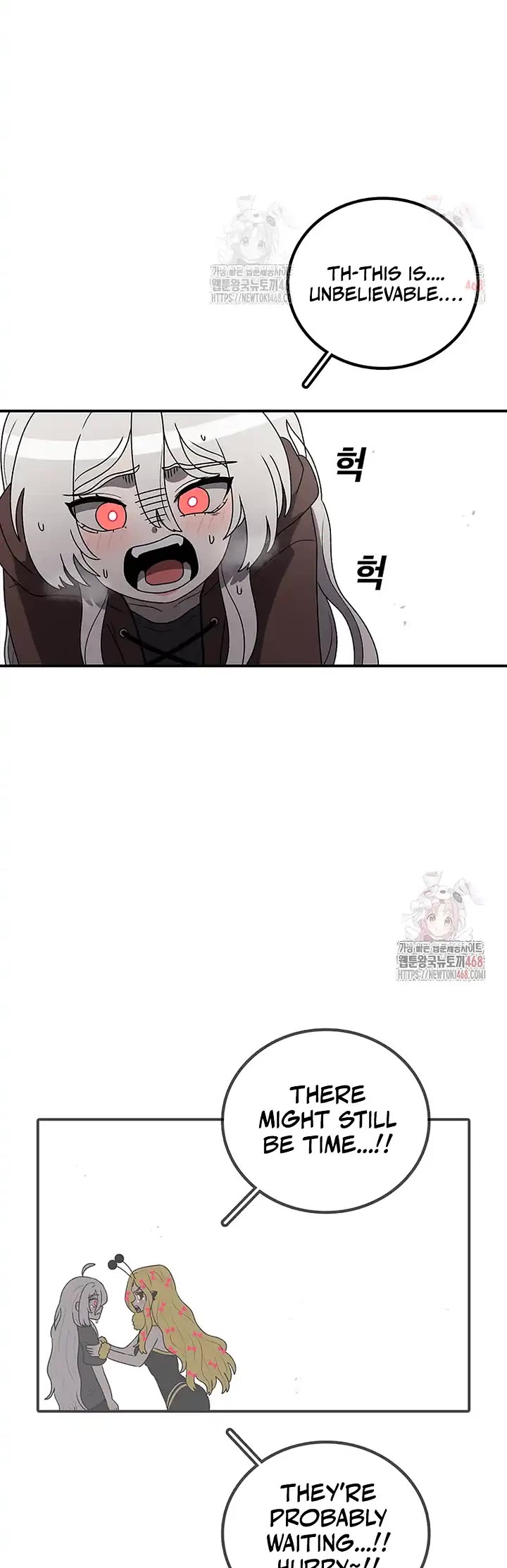 The house without time chapter 171 page 27