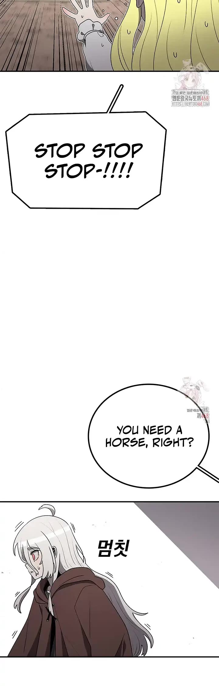 The house without time chapter 171 page 33