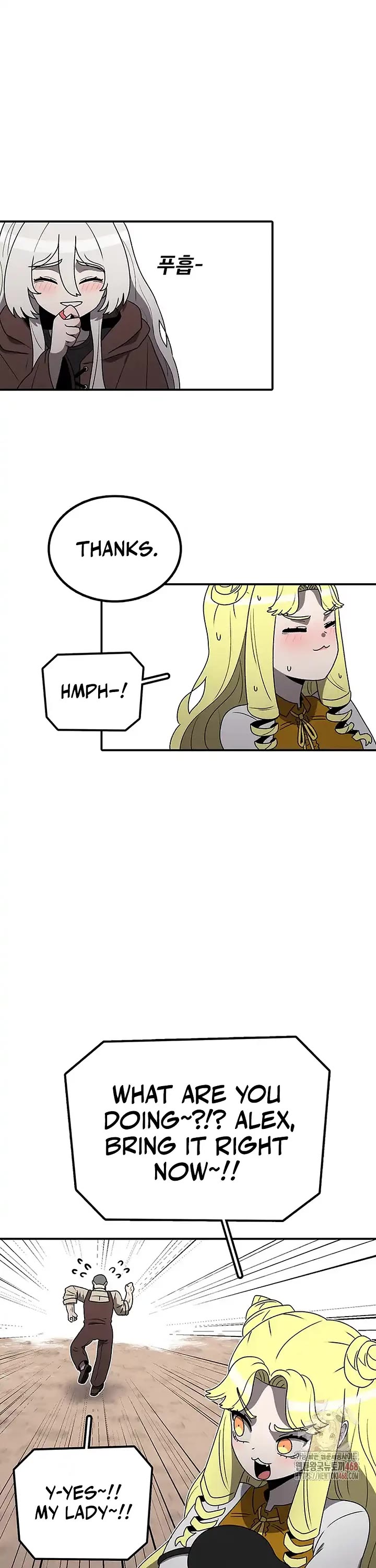 The house without time chapter 171 page 39