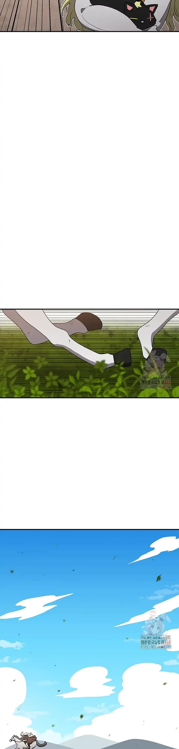 The house without time chapter 171 page 40