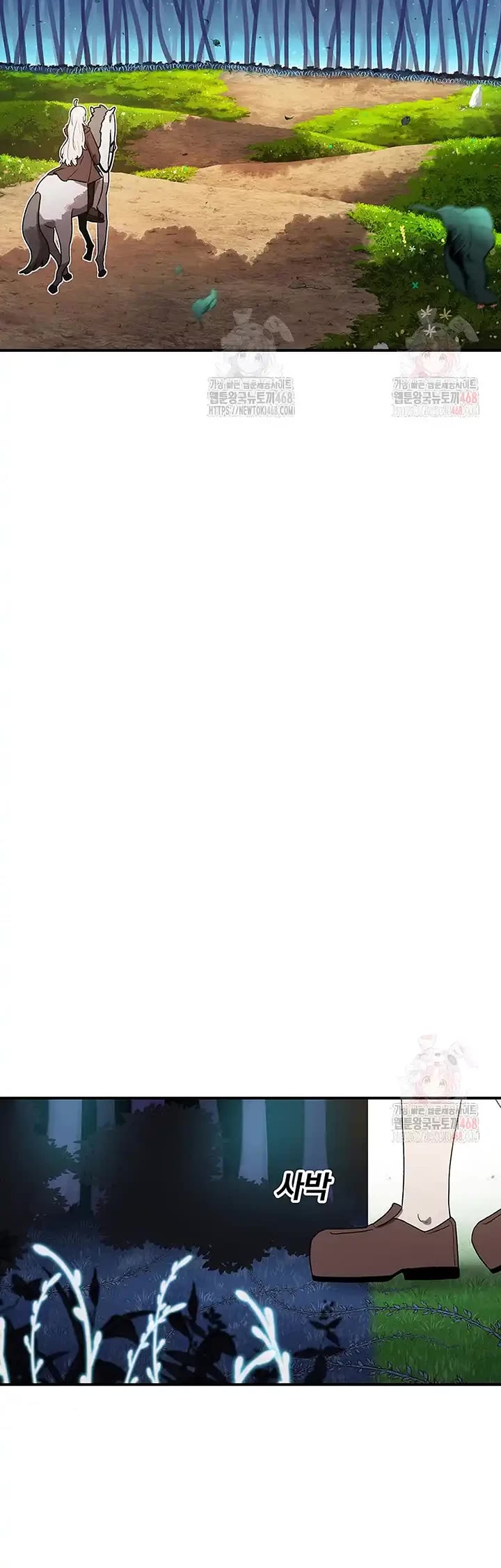 The house without time chapter 171 page 43