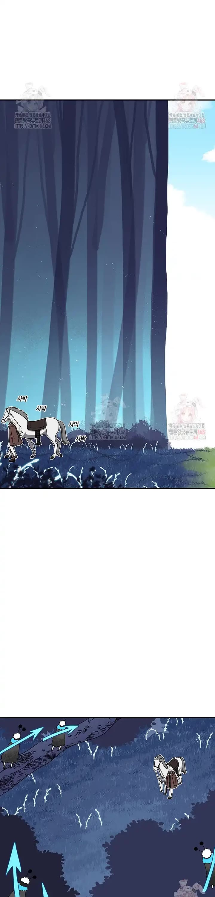 The house without time chapter 171 page 44