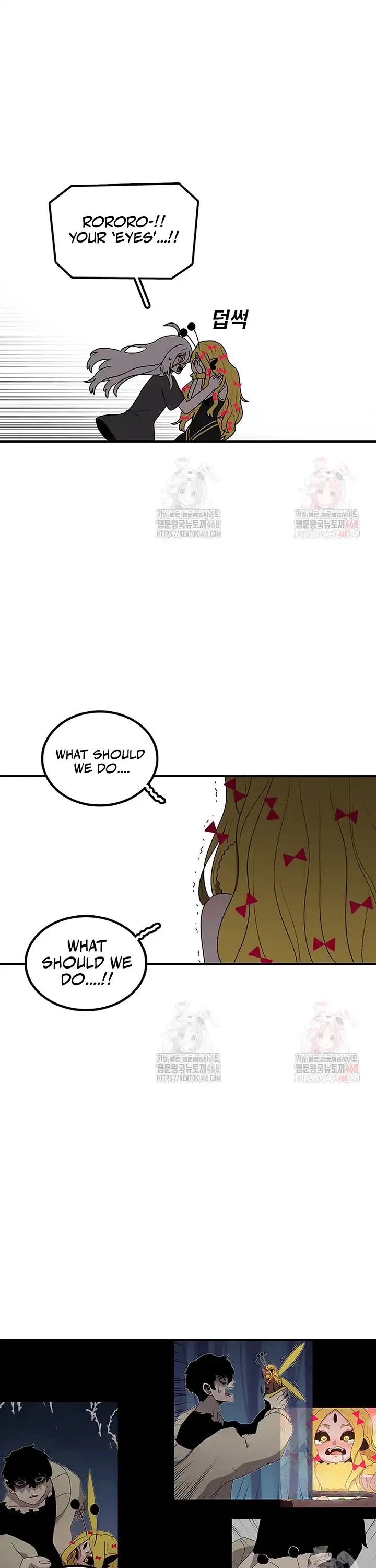 The house without time chapter 171 page 6