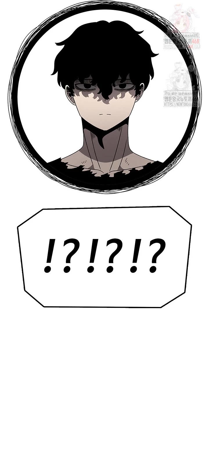 The house without time chapter 175 page 38