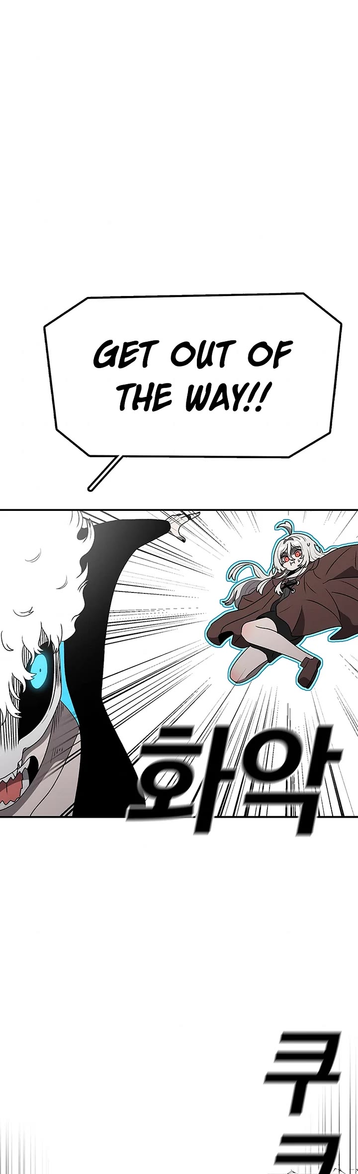 The house without time chapter 176 page 11