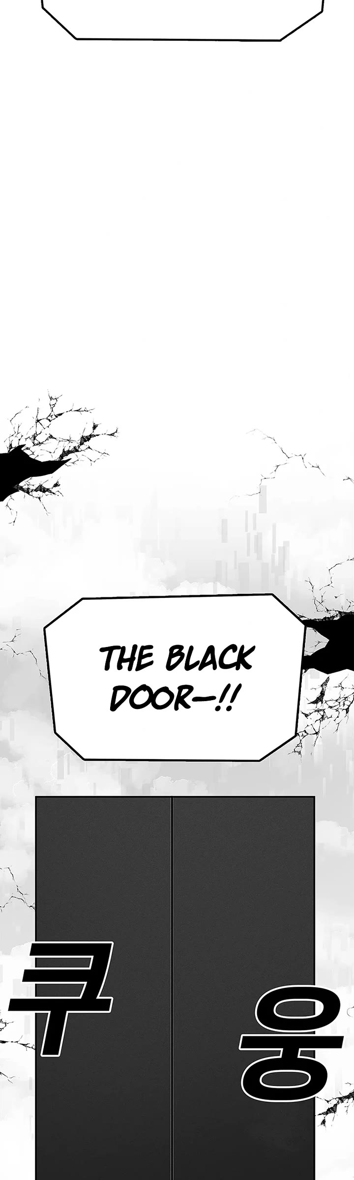 The house without time chapter 176 page 15