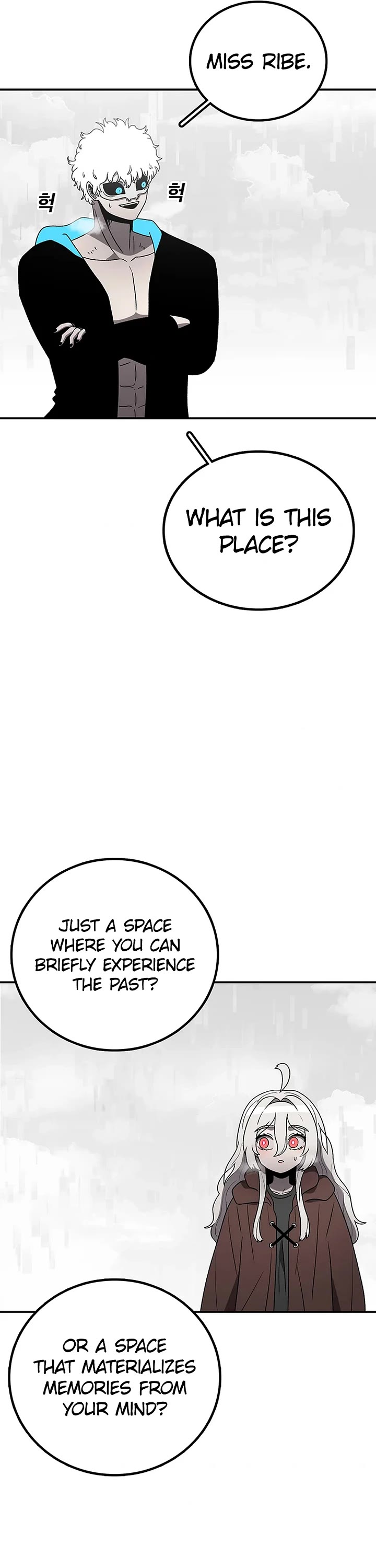 The house without time chapter 176 page 21