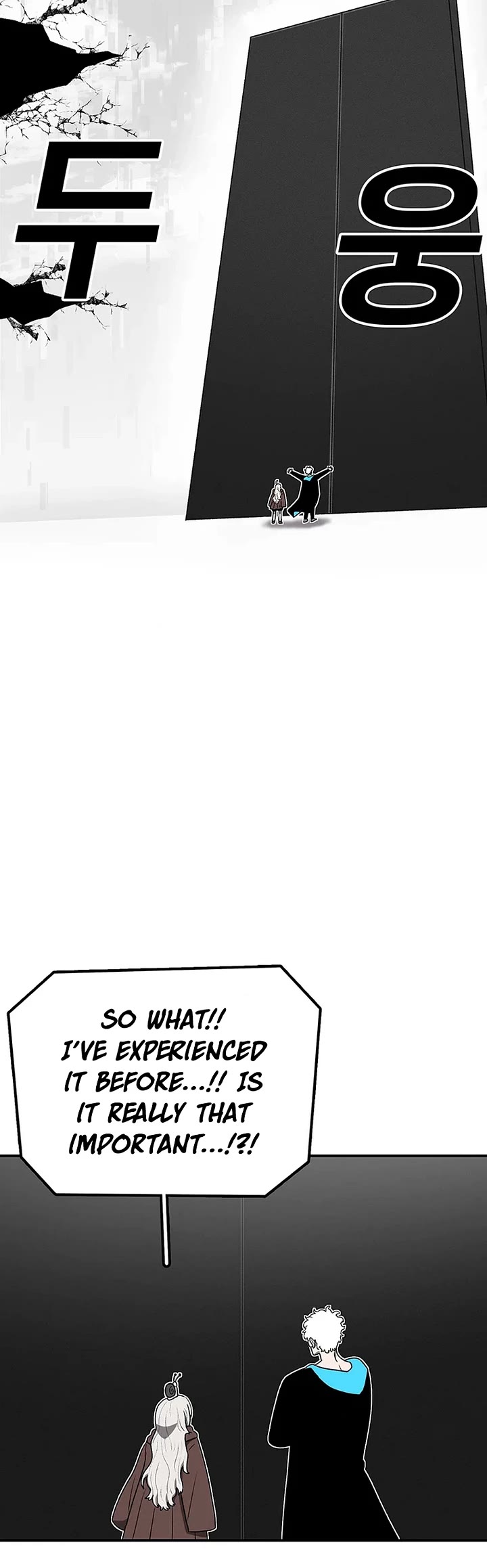 The house without time chapter 176 page 24