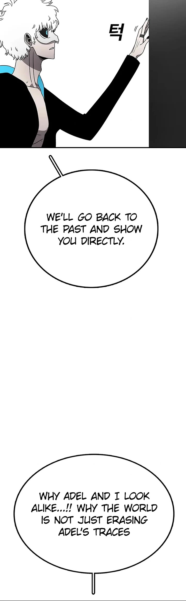 The house without time chapter 176 page 36