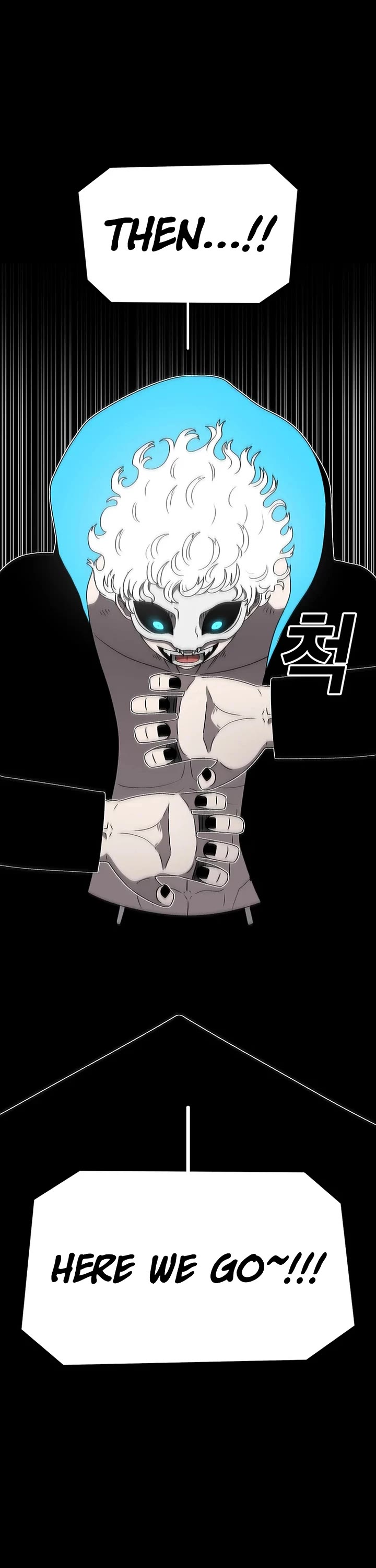 The house without time chapter 176 page 46