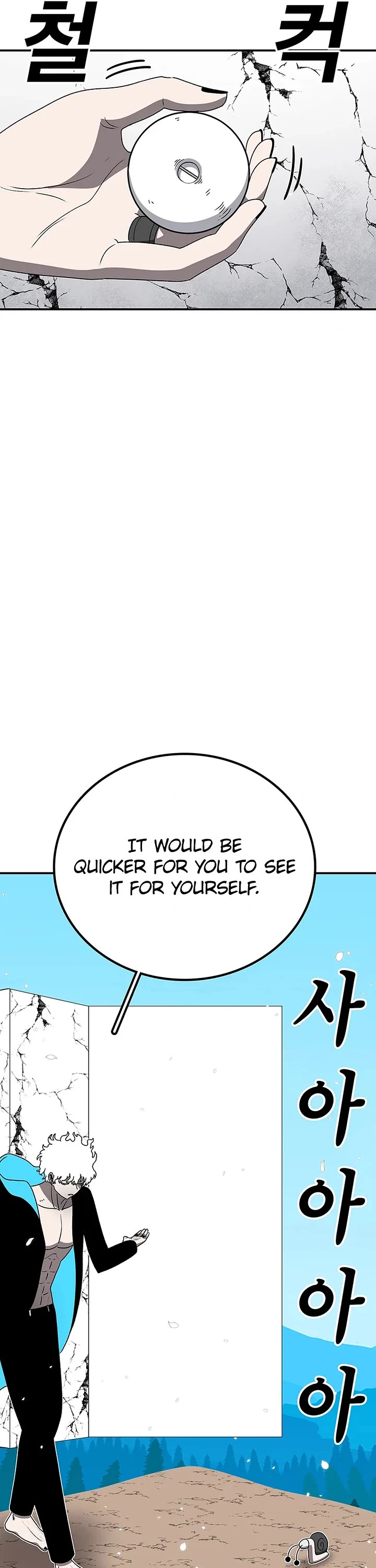 The house without time chapter 176 page 5