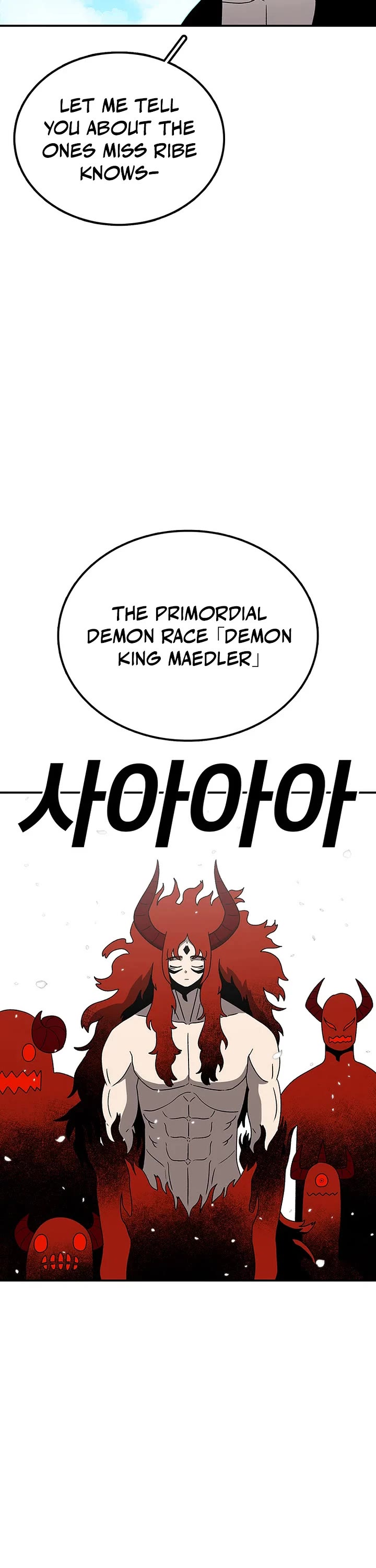 The house without time chapter 178 page 22