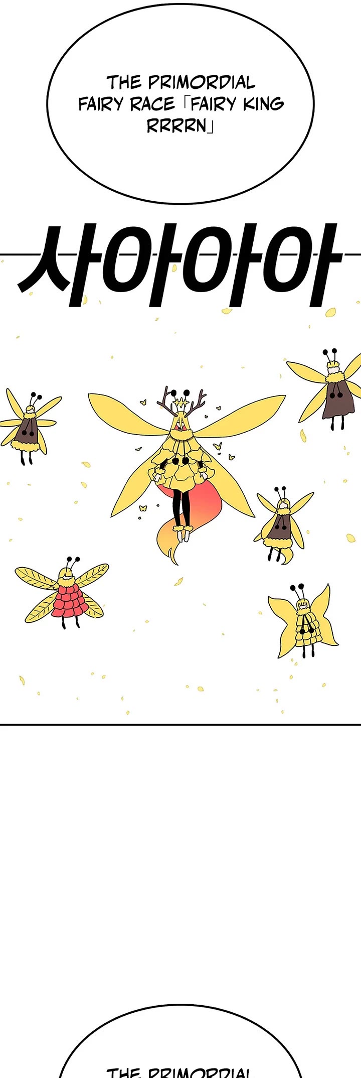 The house without time chapter 178 page 23