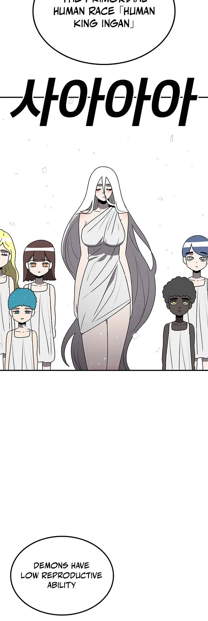 The house without time chapter 178 page 24