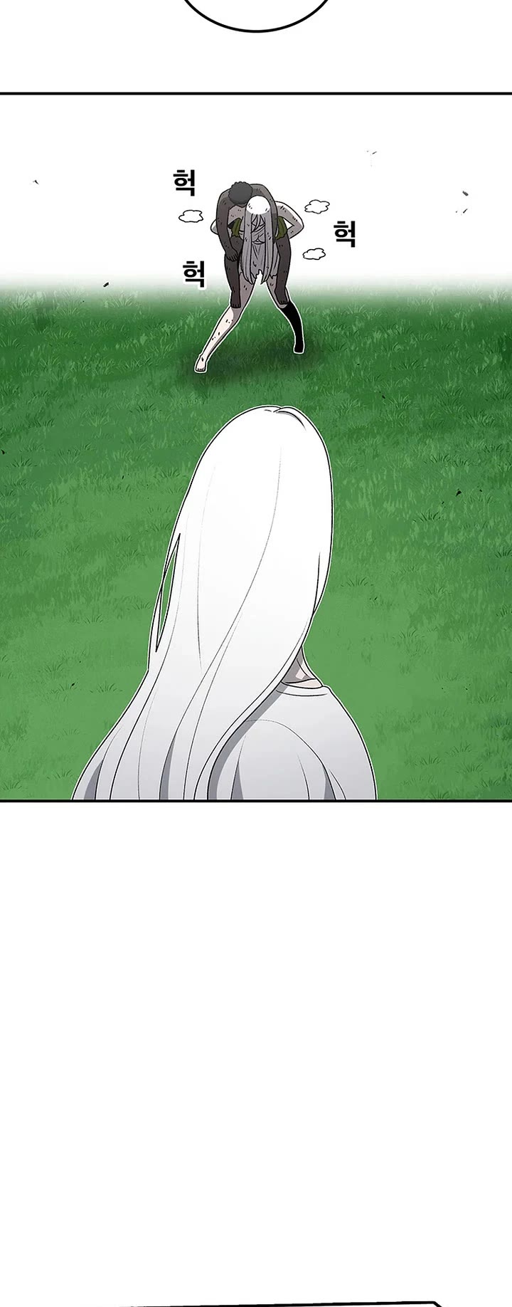 The house without time chapter 178 page 27