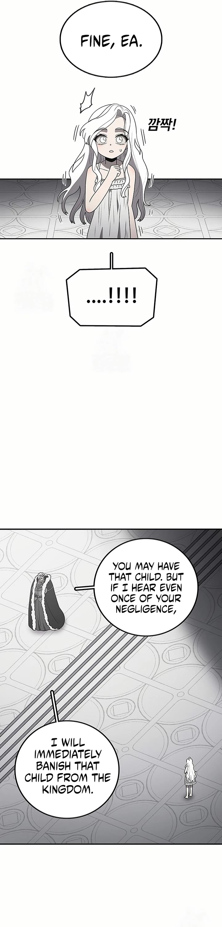 The house without time chapter 181 page 30