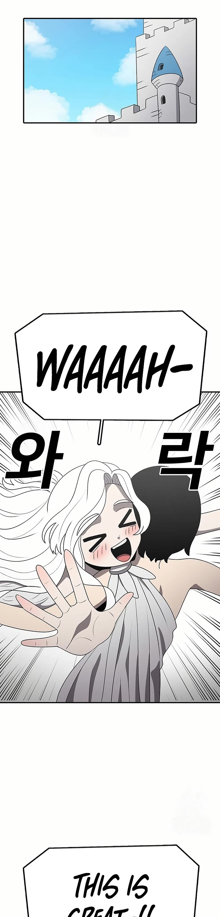 The house without time chapter 181 page 32