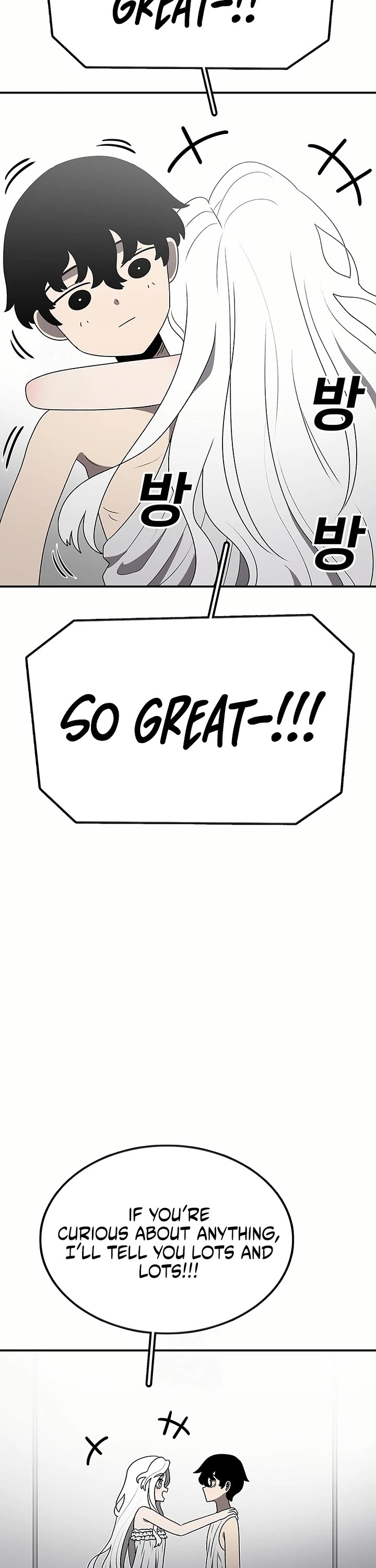 The house without time chapter 181 page 33