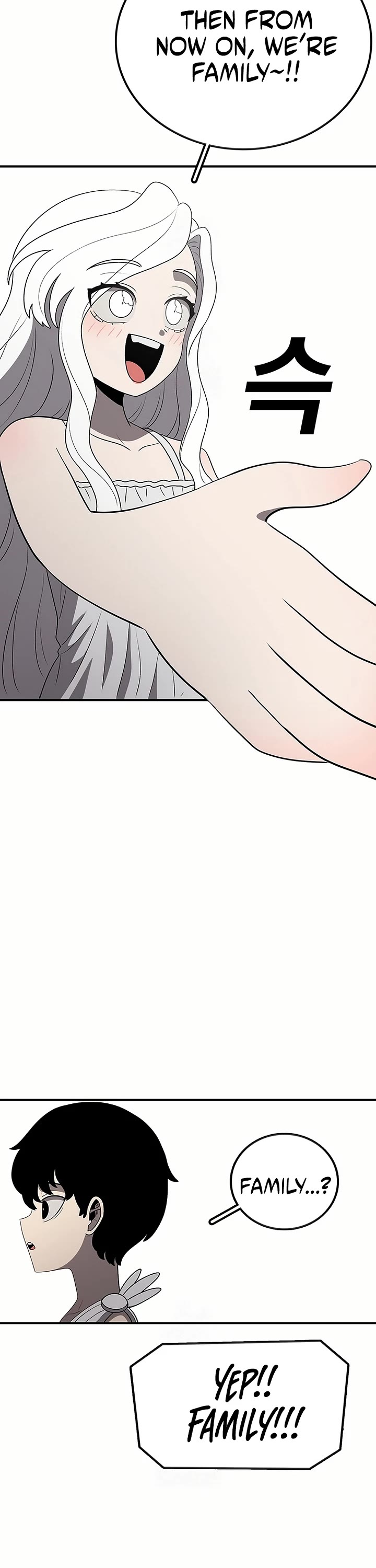 The house without time chapter 181 page 42