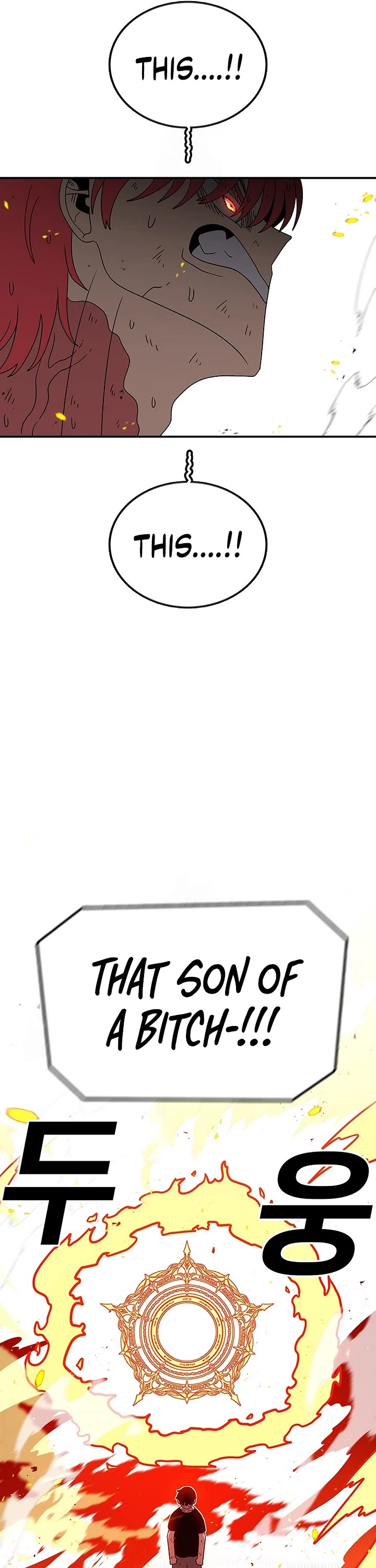 The house without time chapter 185 page 19