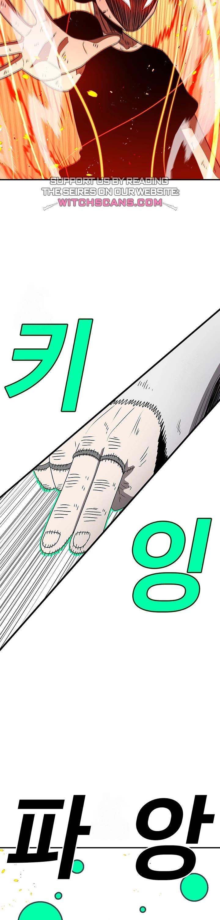 The house without time chapter 185 page 39