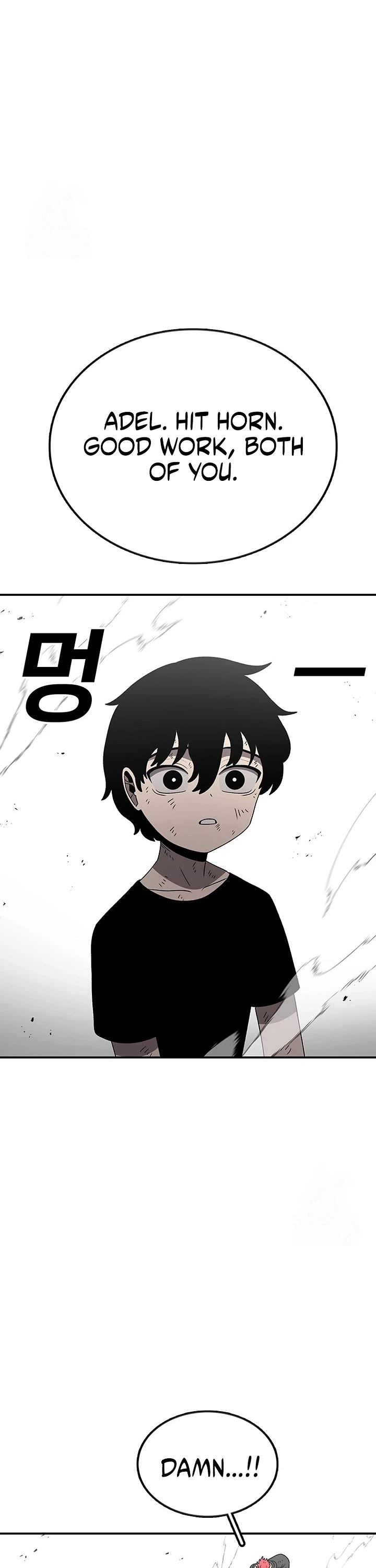 The house without time chapter 185 page 42