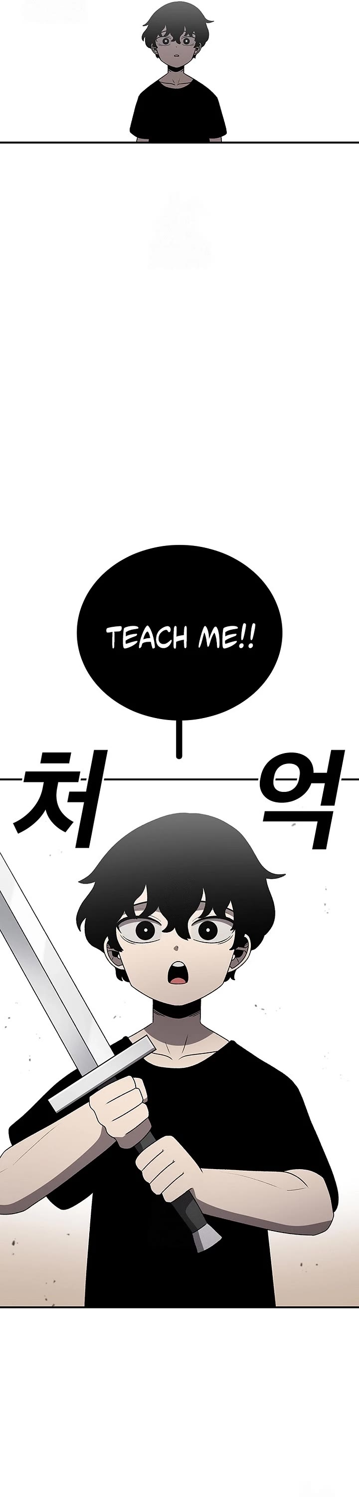 The house without time chapter 186 page 20