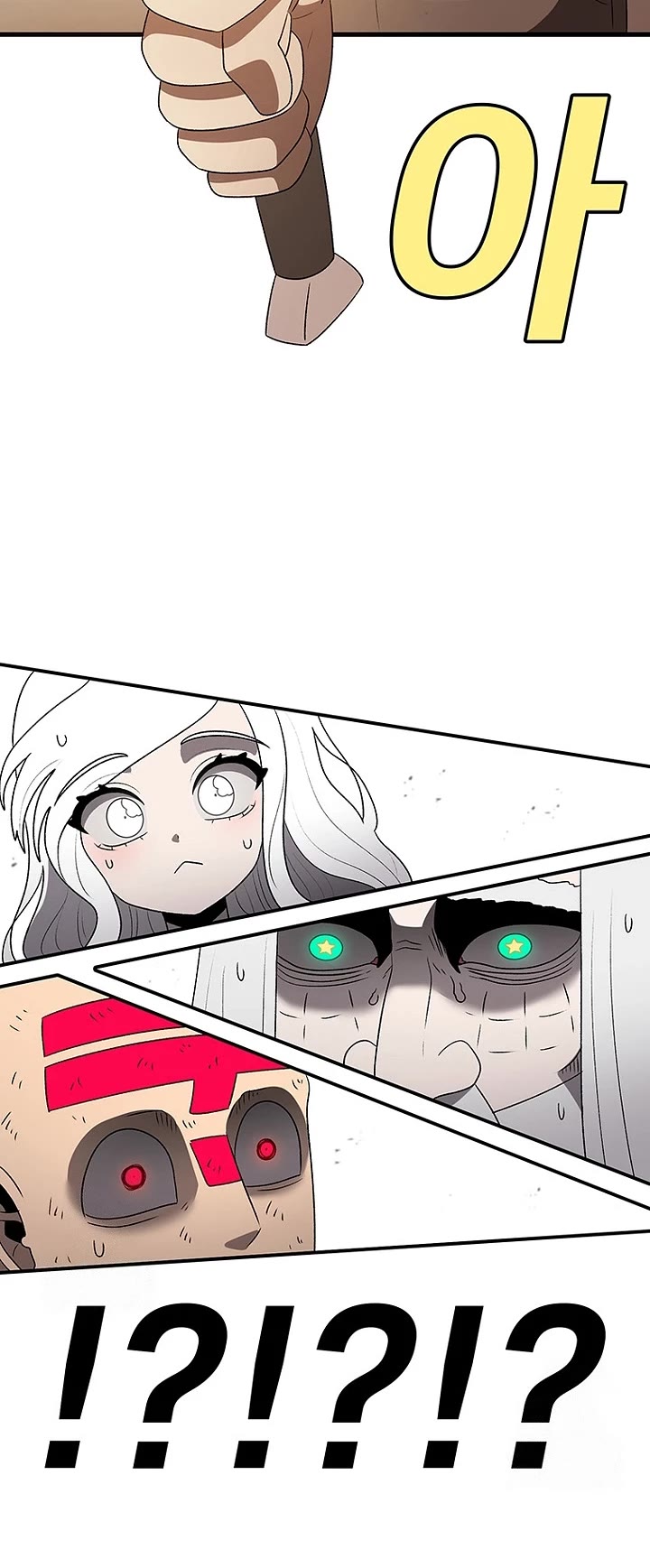 The house without time chapter 186 page 31