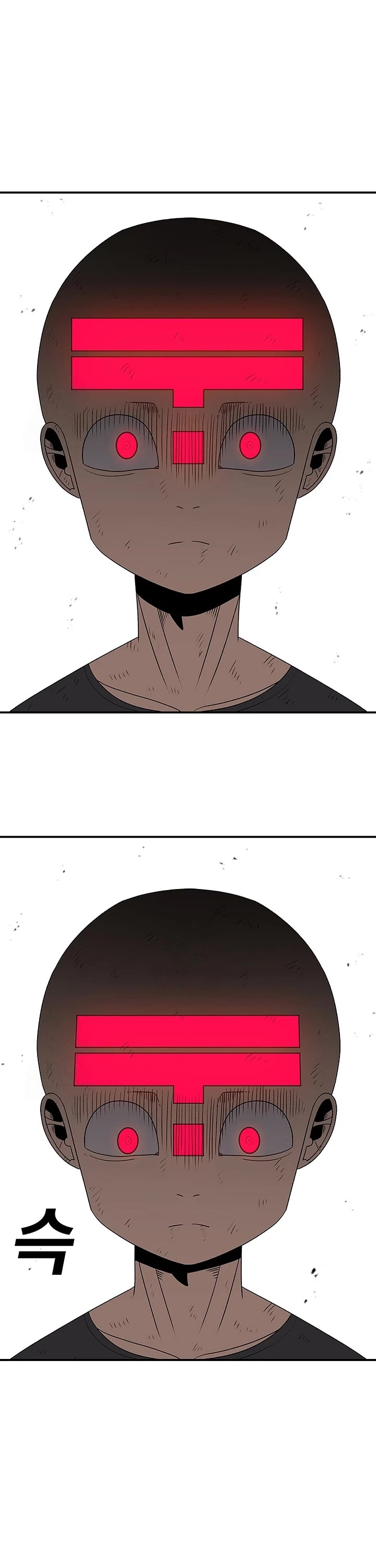 The house without time chapter 186 page 43