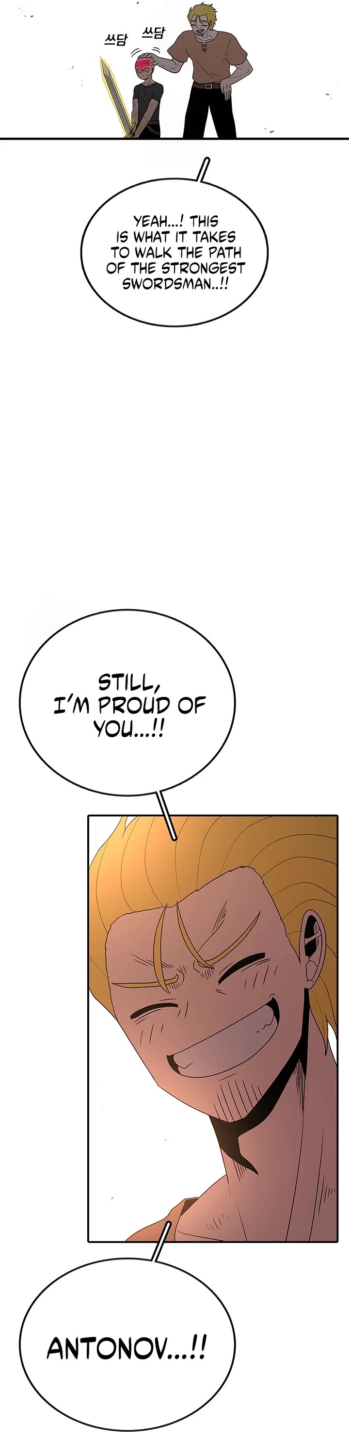 The house without time chapter 186 page 8