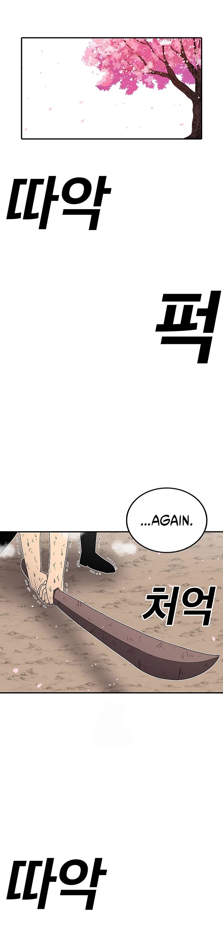 The house without time chapter 187 page 1