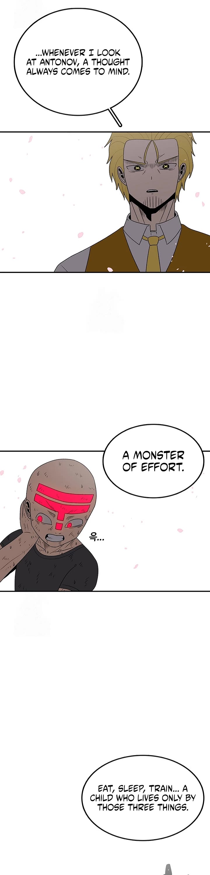 The house without time chapter 187 page 11