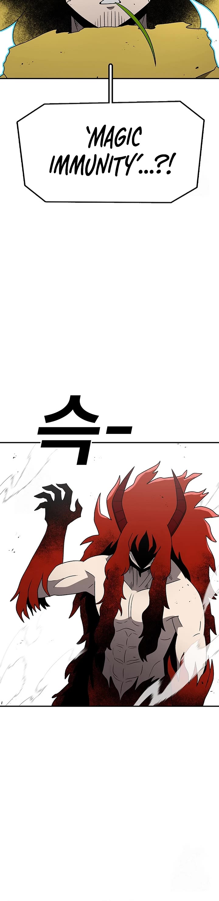 The house without time chapter 190 page 6