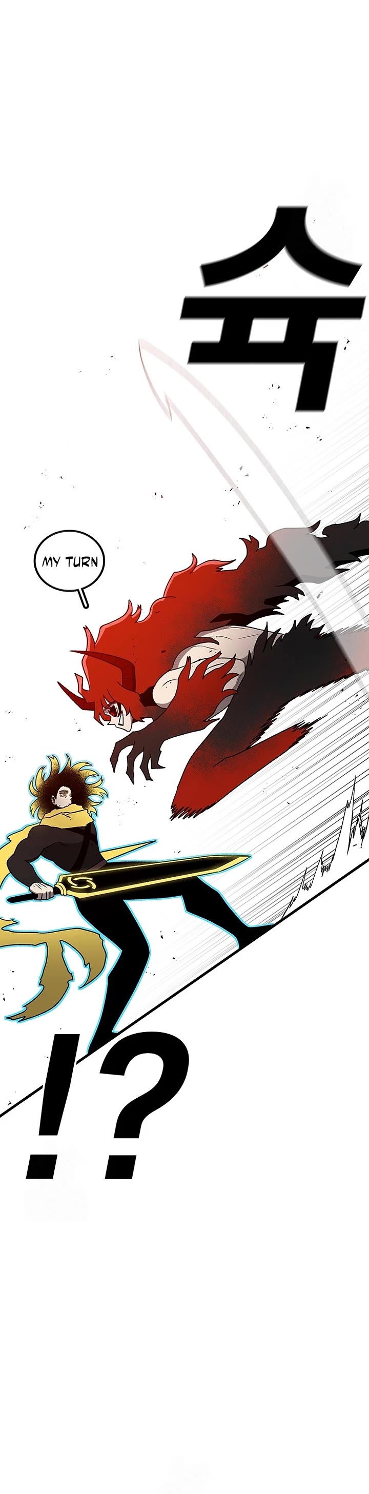 The house without time chapter 190 page 9