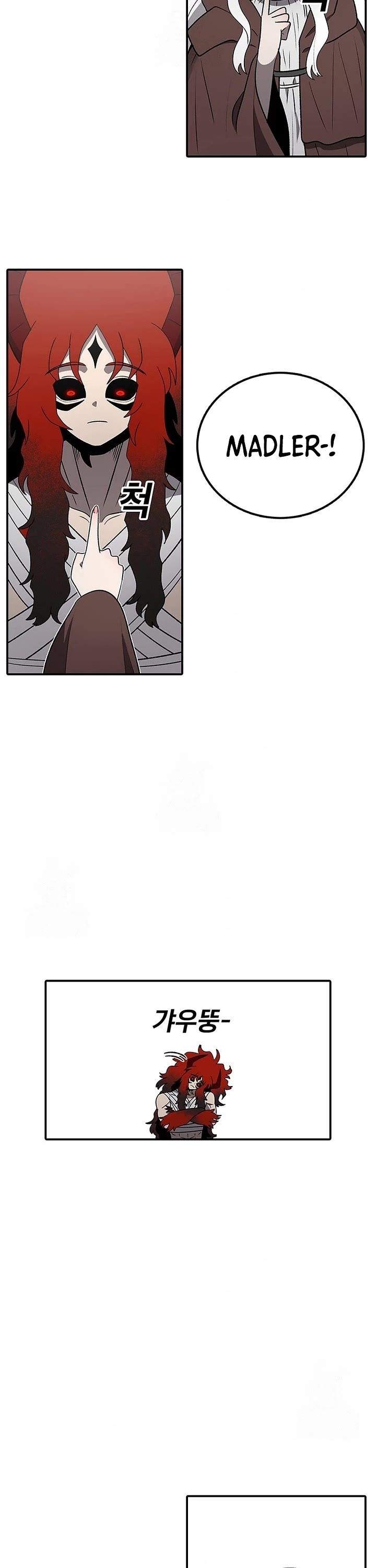The house without time chapter 197 page 6