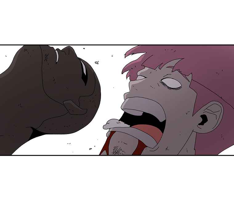 The house without time chapter 2 page 101