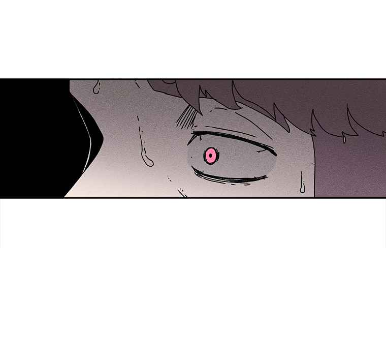 The house without time chapter 2 page 103