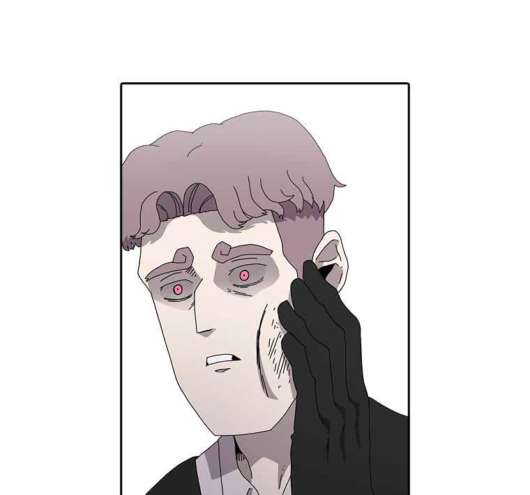 The house without time chapter 2 page 110