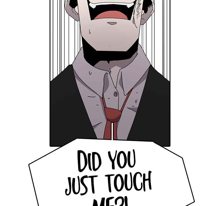 The house without time chapter 2 page 113