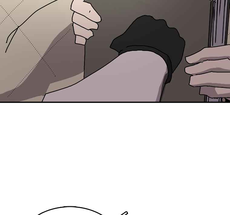 The house without time chapter 2 page 123