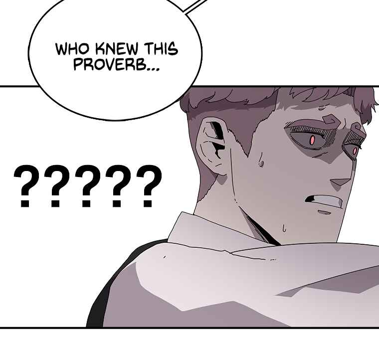 The house without time chapter 2 page 124