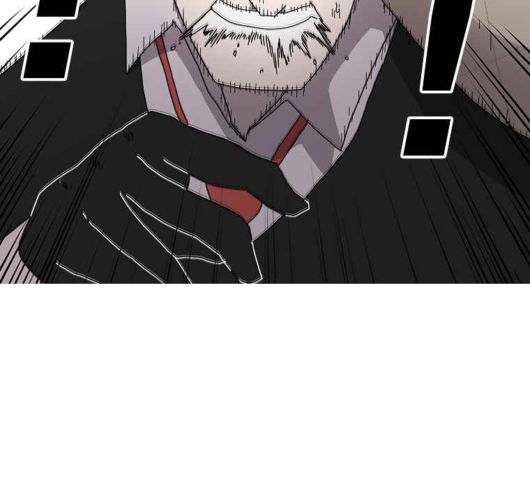 The house without time chapter 2 page 127