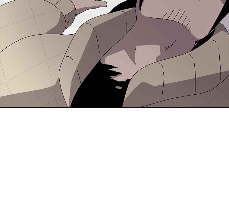 The house without time chapter 2 page 135