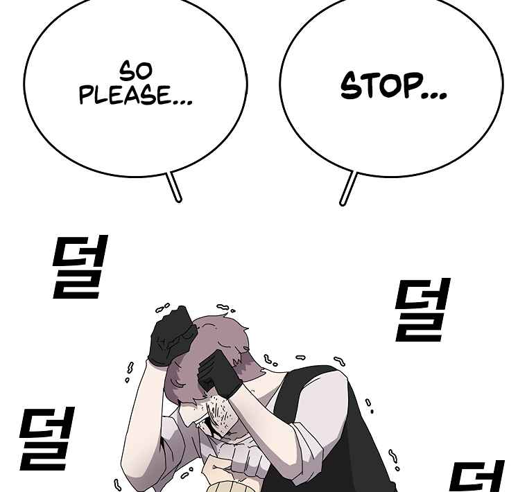 The house without time chapter 2 page 138